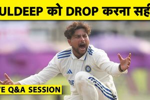 Q&A: क्या सारांश जैन के लिए कुलदीप यादव को किया जाएगा बाहर SportsTak Hindi
