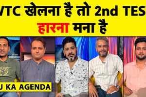 Agenda: भारत दूसरे टेस्ट में क्यों बदल सकता है प्लेइंग इलेवन SportsTak Hindi