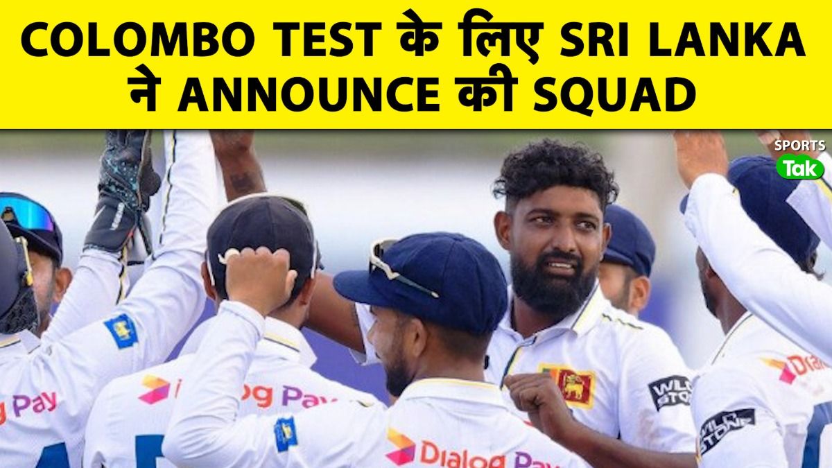 ind vs sl 2nd test 