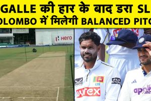 IND vs SL 2nd Test: भारतीय स्पिनरों के डर से कोलंबो में क्या बदल जाएगी पिच ? SportsTak Hindi