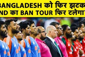 टीम इंडिया के Bangladesh दौरे पर संकट, ODI-T20I सीरीज पर मंडराया खतरा! SportsTak Hindi