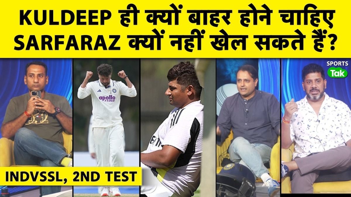 KULDEEP YADAV 