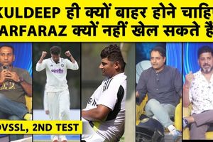 IND vs SL : Kuldeep Yadav की जगह सारांश जैन को क्या मिलेगा मौका? जानें प्लानिंग SportsTak Hindi