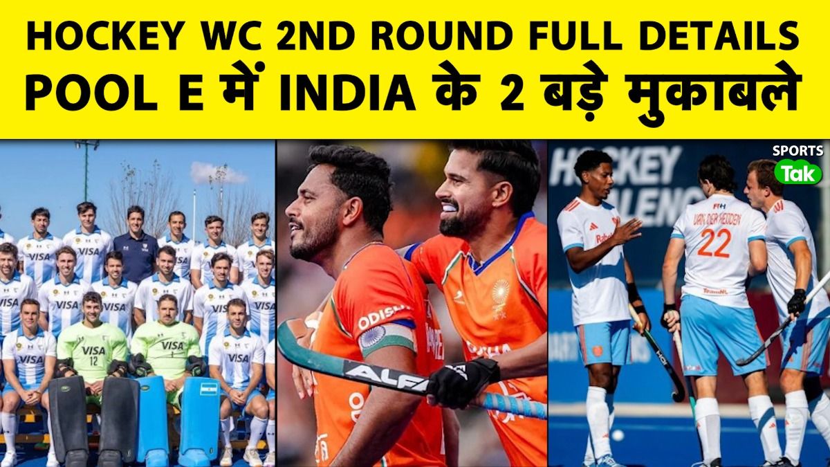 SportsTak Hindi