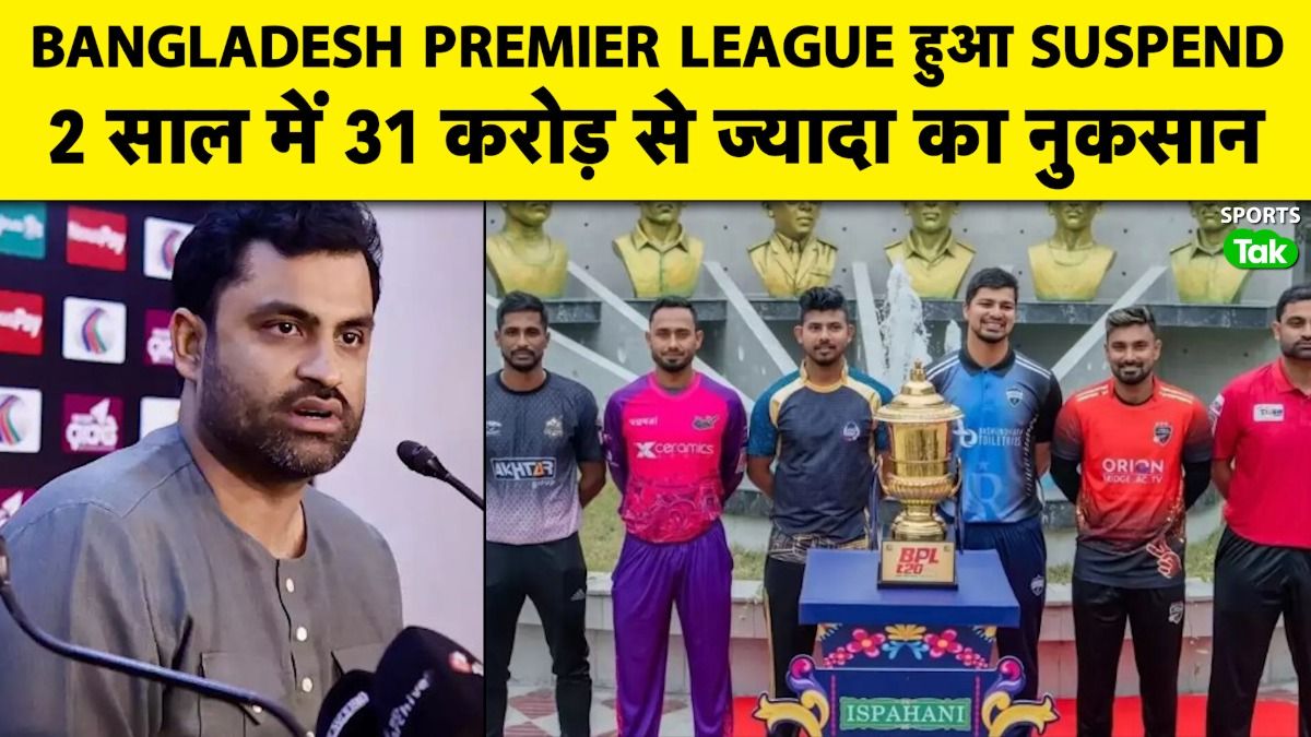 SportsTak Hindi