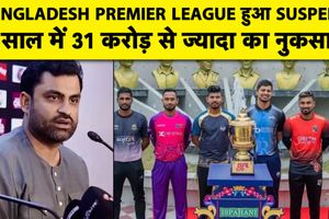 BPL 2026 सस्पेंड, BCB अध्यक्ष तमीम इकबाल ने वित्तीय नुकसान और भ्रष्टाचार को बताया वजह SportsTak Hindi