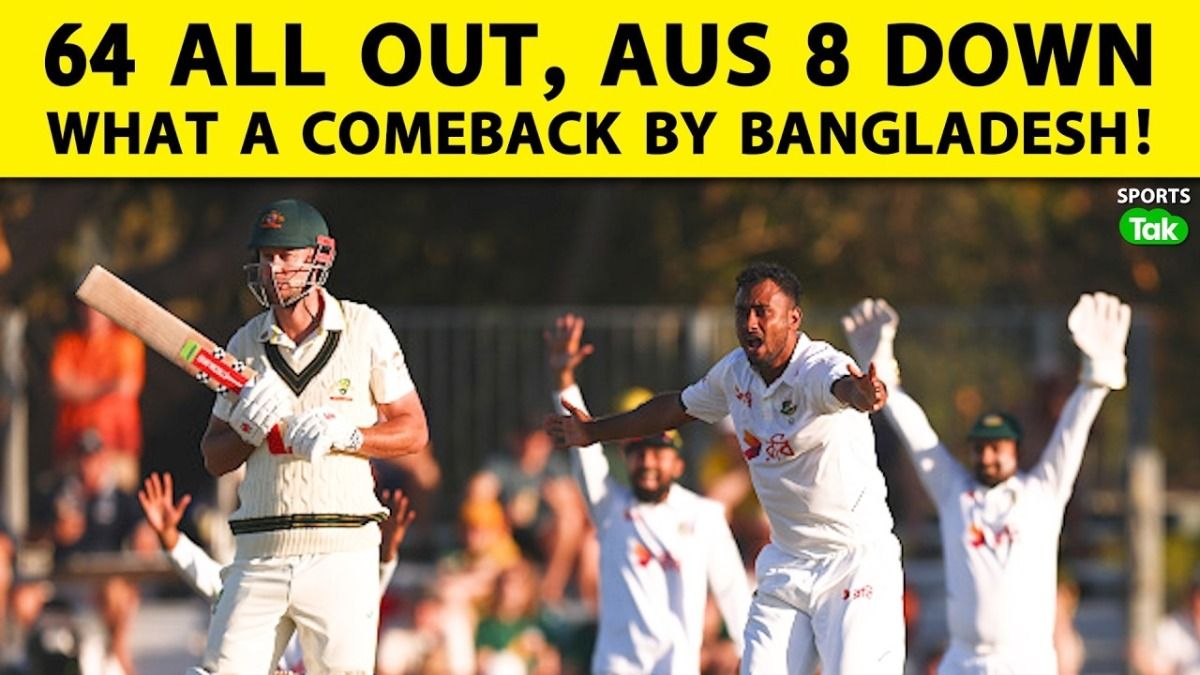 aus vs ban