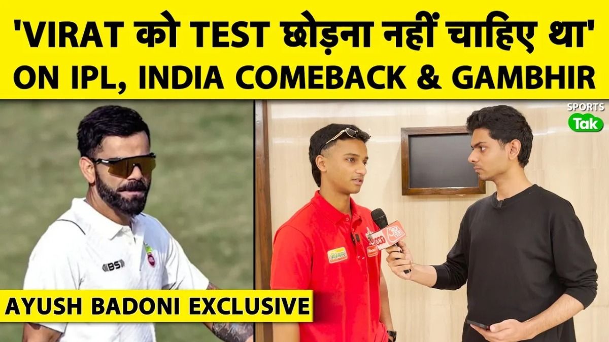 SportsTak Hindi