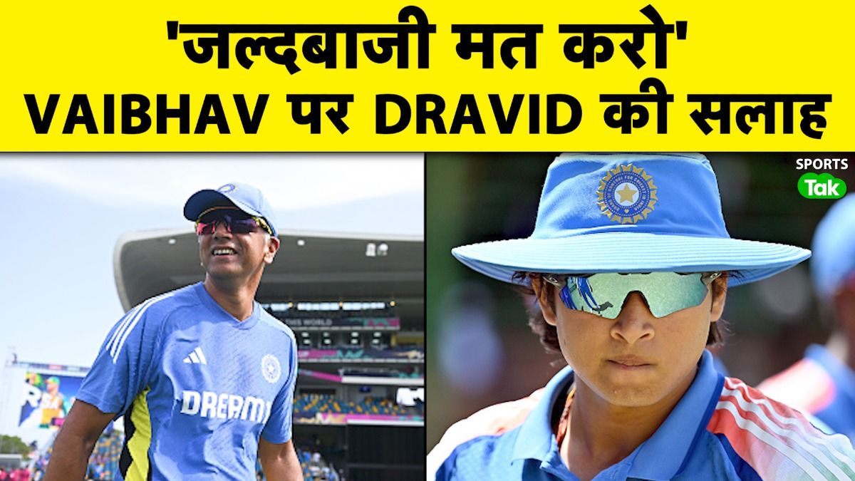 SportsTak Hindi