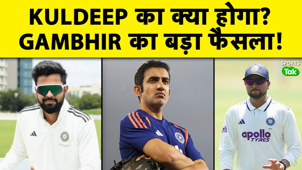 kuldeep kuldeep