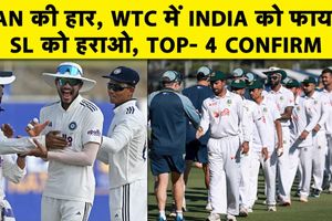 AUS vs BAN: ऑस्ट्रेलिया की जीत से WTC पॉइंट्स टेबल में हलचल, जानें भारत के लिए समीकरण SportsTak Hindi