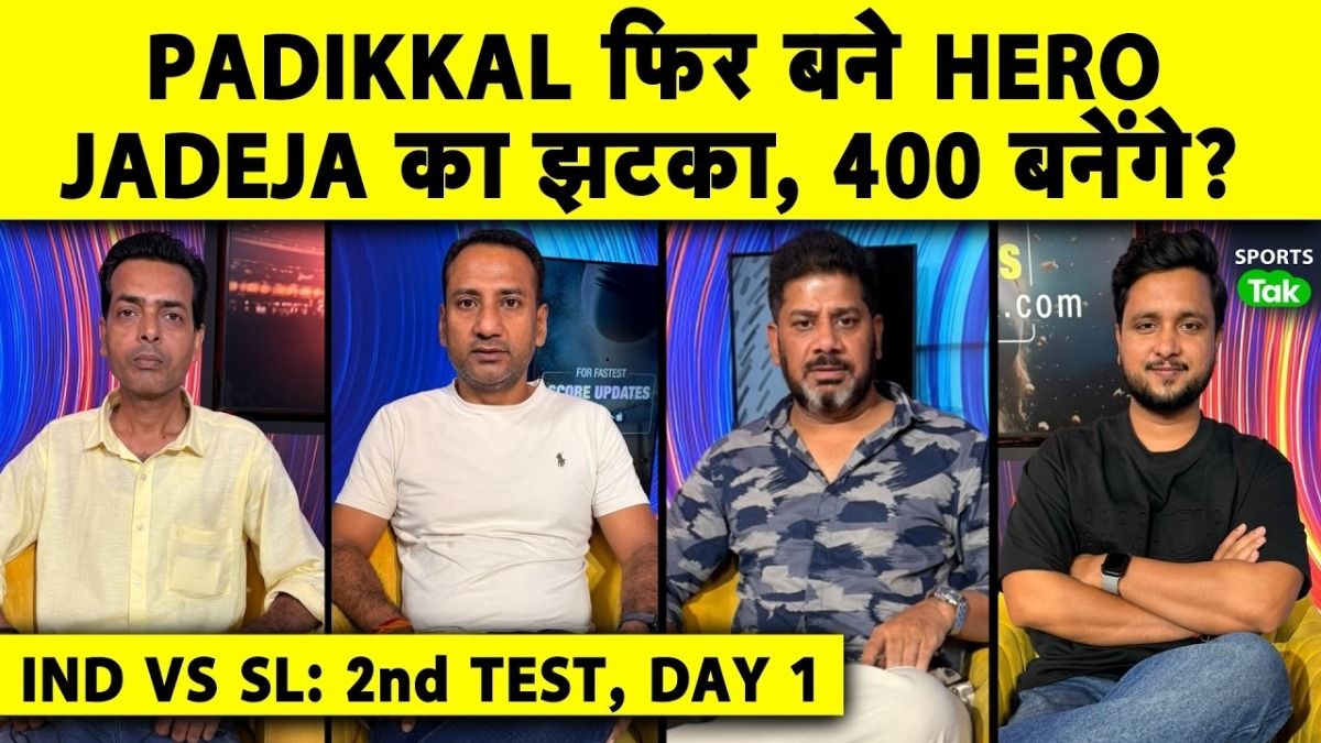 ind vs sl 2nd test day 11 ind vs sl 2nd test day 11