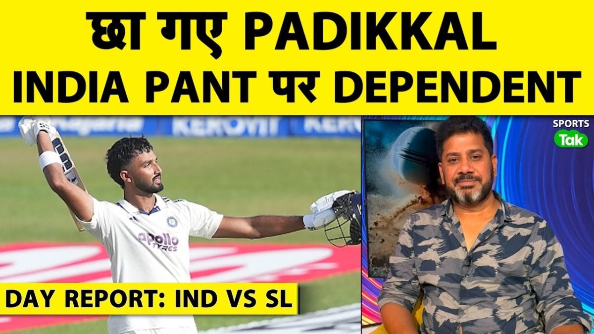 DEVDUTT PADIKKAL DEVDUTT PADIKKAL