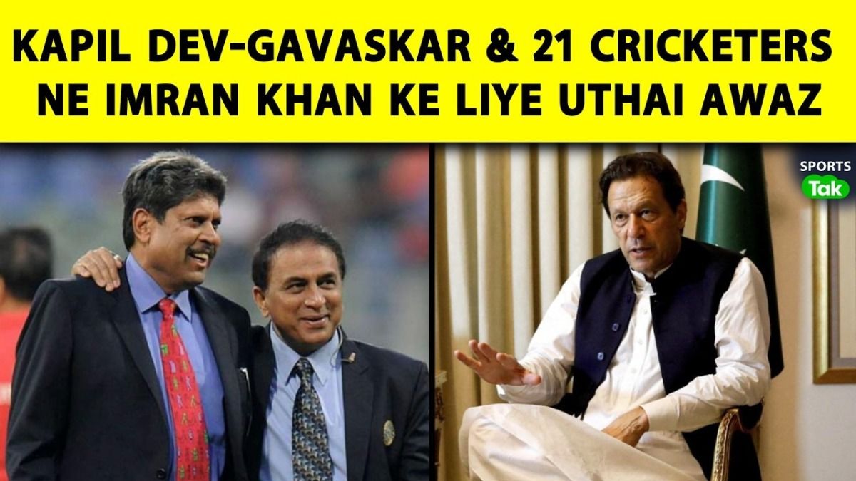 SportsTak Hindi