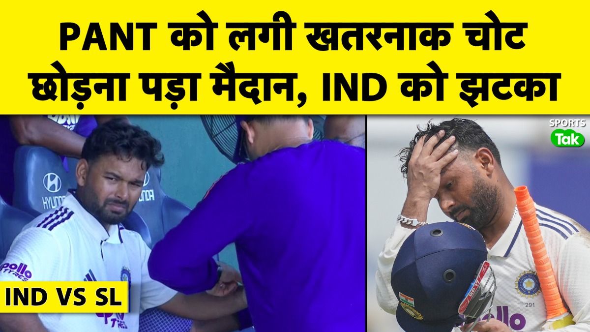 SportsTak Hindi