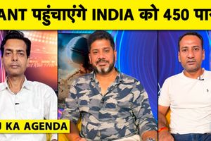 AGENDA: कोलंबो में पंत और जुरेल के भरोसे टीम इंडिया, दूसरे दिन कितने रन बनेंगे SportsTak Hindi