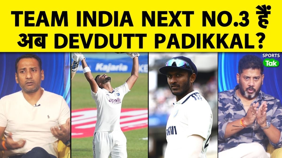 SportsTak Hindi