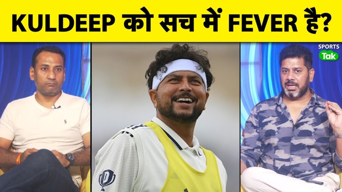 kuldeep chunk kuldeep chunk