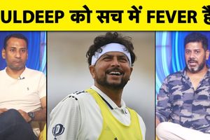 कुलदीप यादव के वायरल के चलते बाहर रहने पर क्या और क्यों सवाल उठे SportsTak Hindi