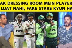 पाकिस्तान क्रिकेट कहां रह गया पीछे, कैसे उनके खिलाड़ी नहीं हैं स्टार SportsTak Hindi