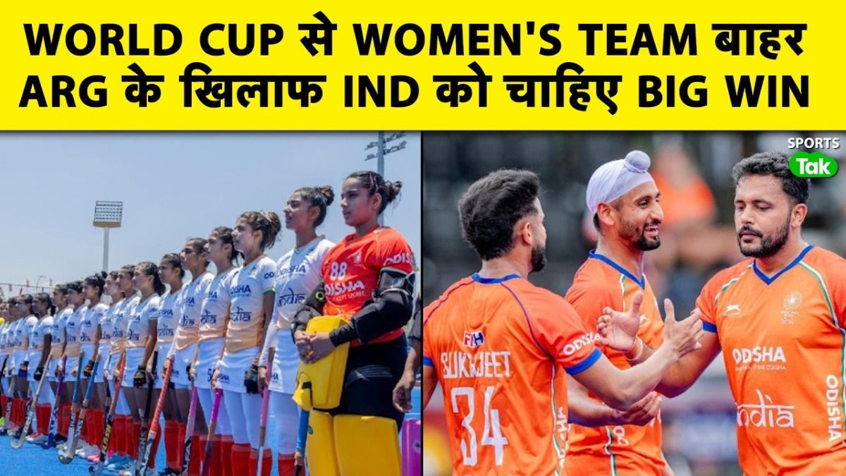 SportsTak Hindi