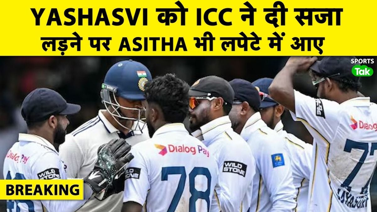 ind vs sl ind vs sl