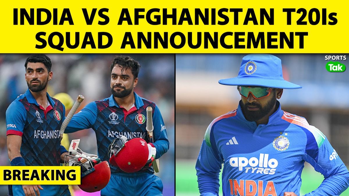 afg squad afg squad