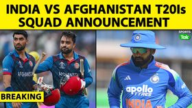 afg squad afg squad