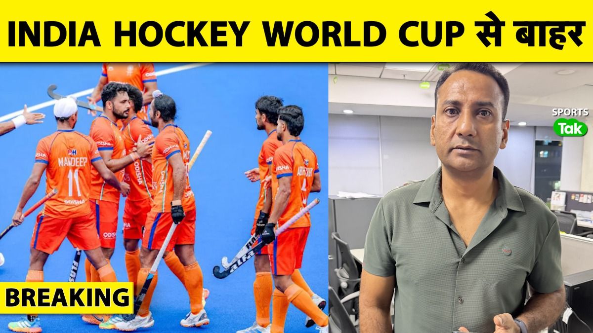 hockey 