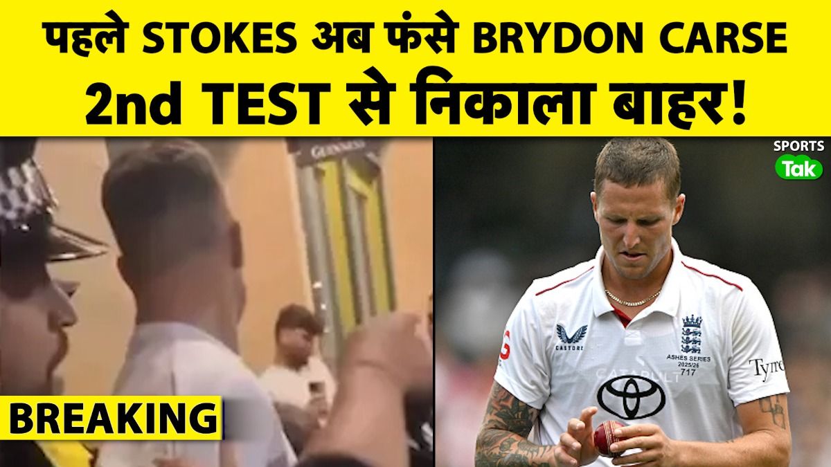 SportsTak Hindi