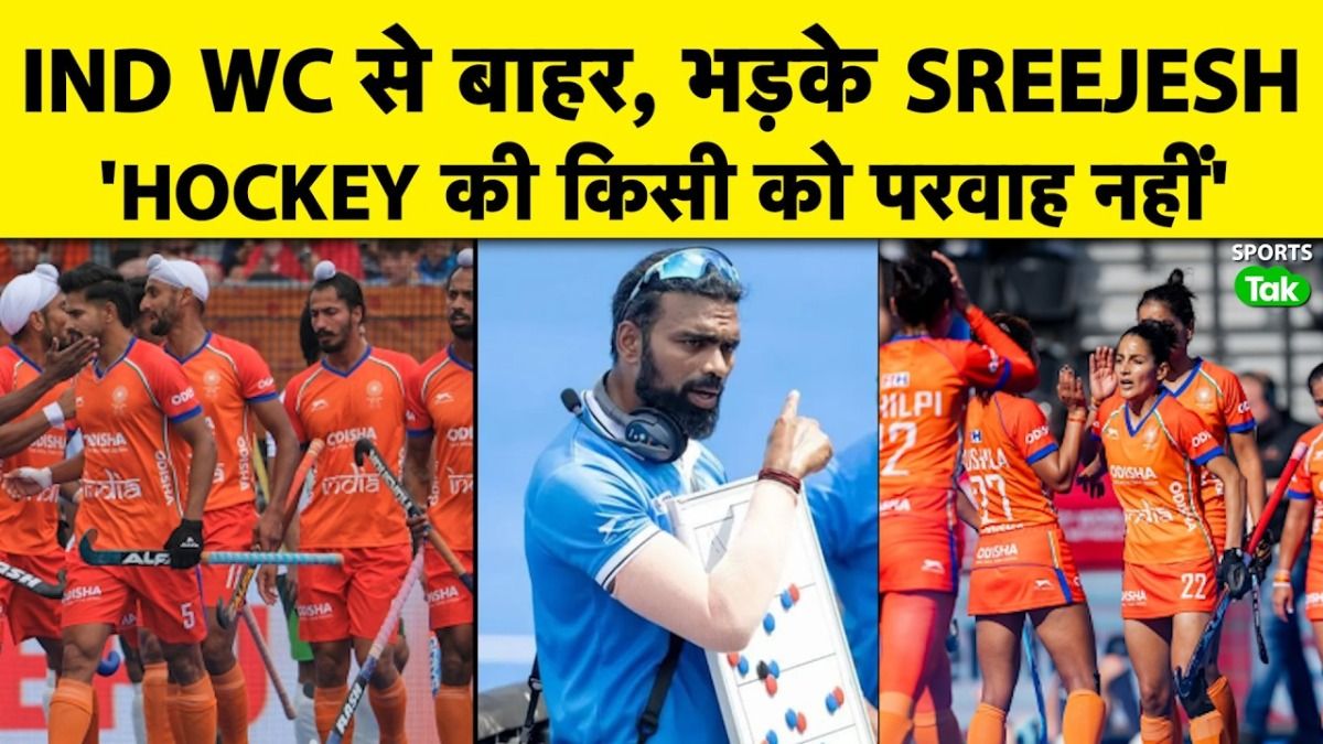 hockey