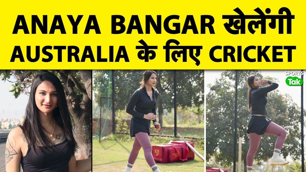 SportsTak Hindi