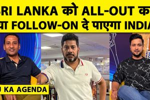 AGENDA: बारिश और वक्त से लड़ाई, क्या ड्रॉ होगा दूसरा टेस्ट मैच? SportsTak Hindi