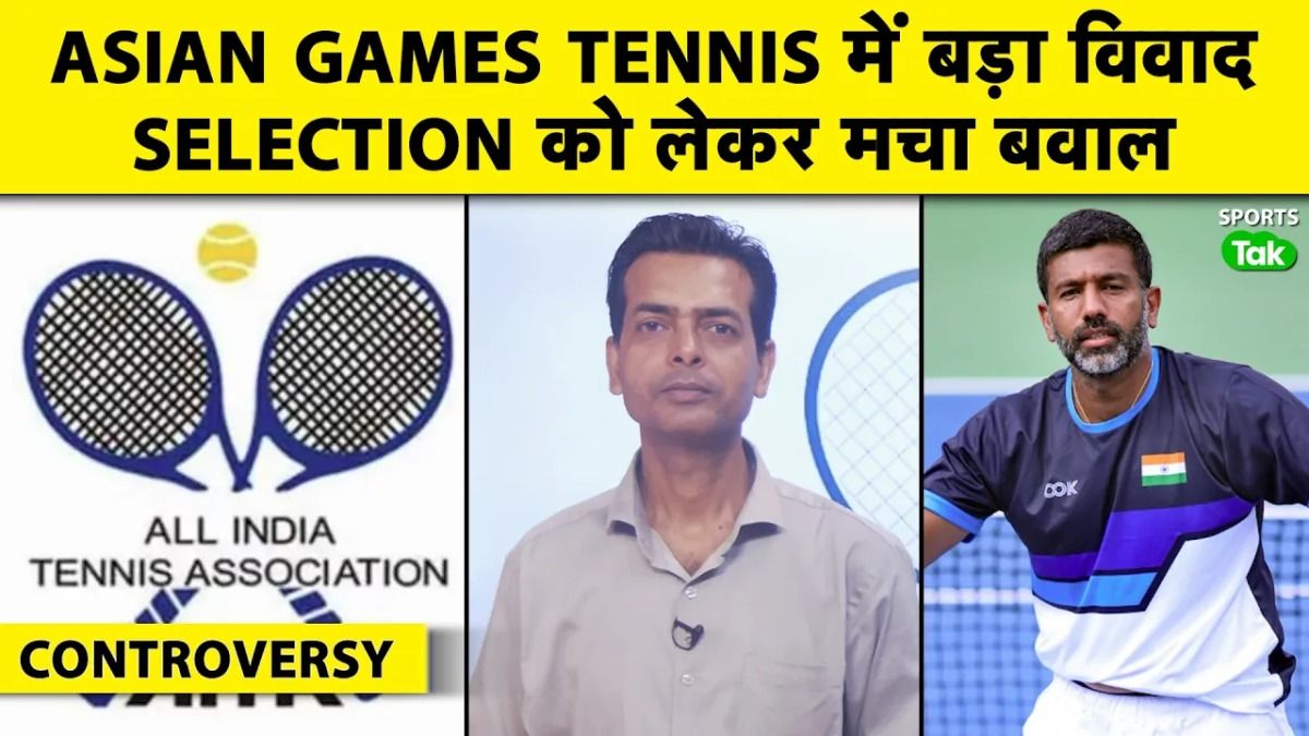 tennis
