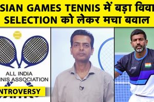 Asian Games Selection Criteria: खेल मंत्रालय की पॉलिसी में क्यों नहीं फिट हुए 5 टेनिस खिलाड़ी? SportsTak Hindi