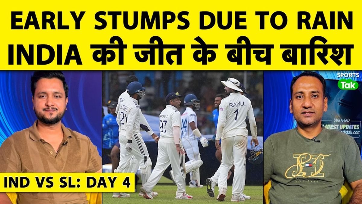 IND VS SL 