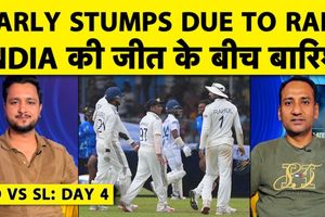 IND vs SL : बारिश के चलते चौथे दिन बची श्रीलंका, अब अंतिम दिन भारत के पास बड़ा मौका SportsTak Hindi