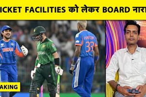 Asian Games में Cricket Facilities और Hotel को लेकर विवाद, Boards ने जताई नाराजगी SportsTak Hindi