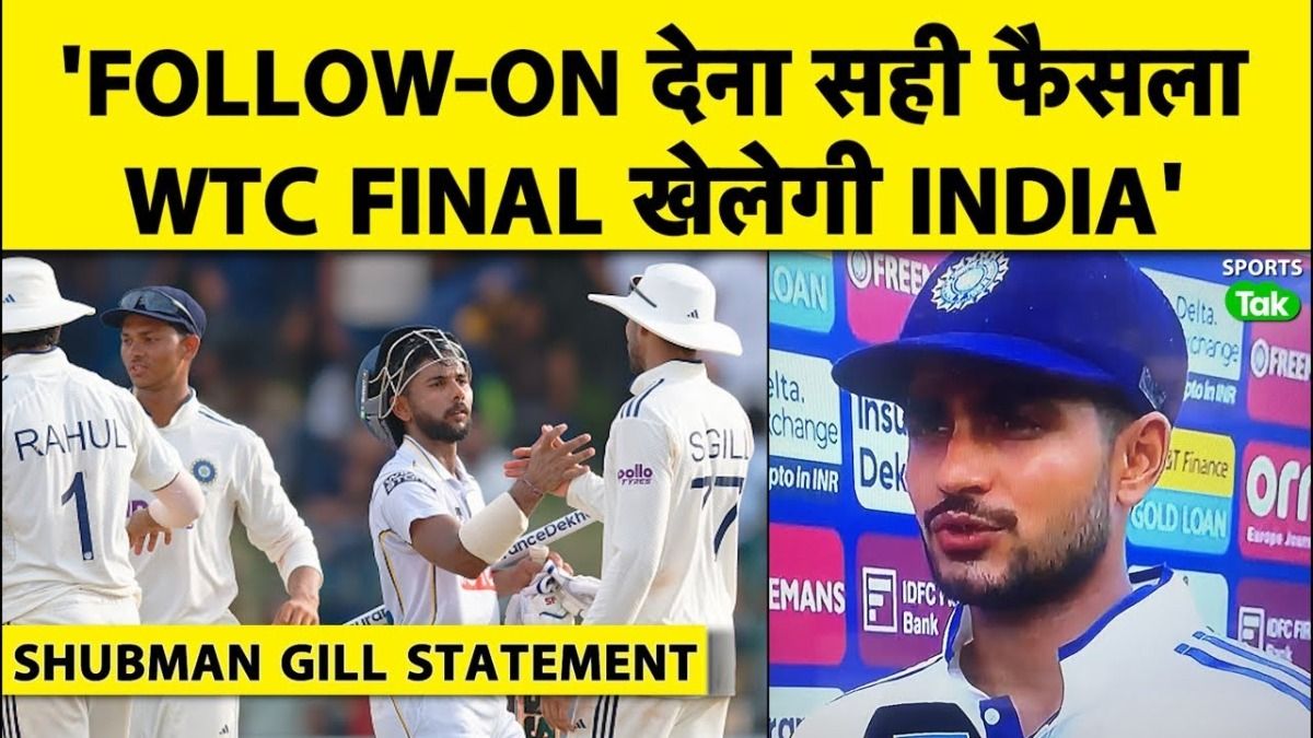 ind vs sl 