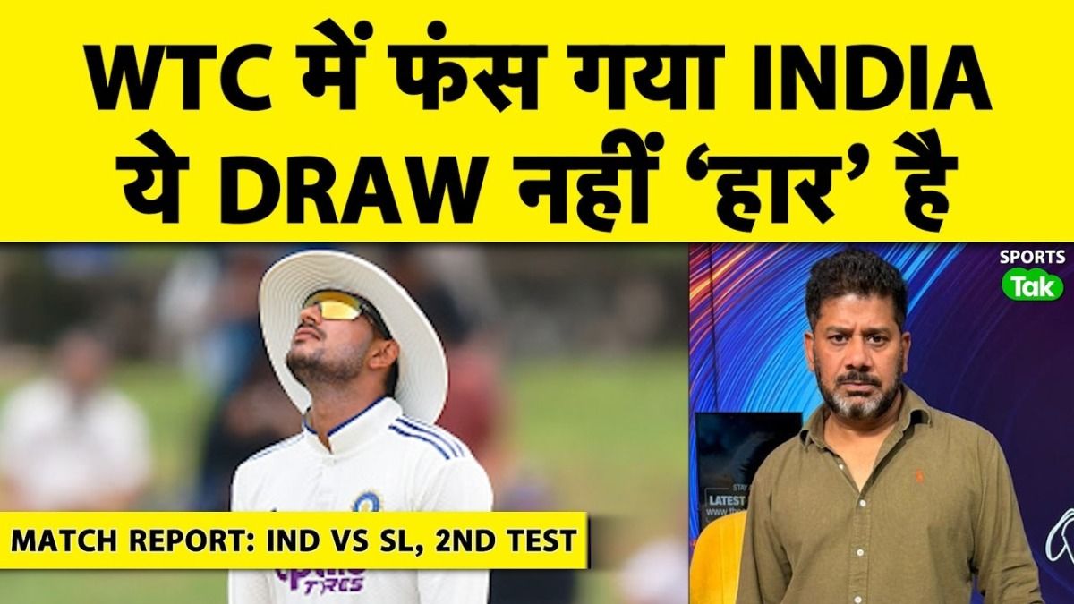 ind vs sl 