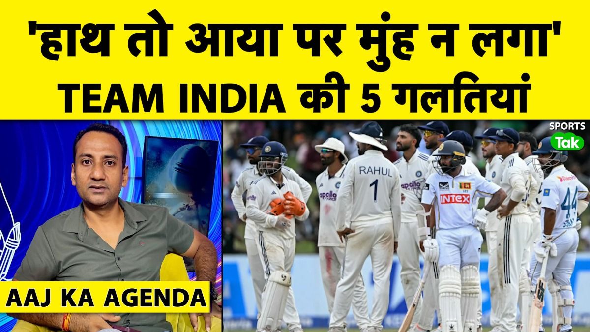 SportsTak Hindi