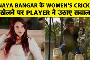 अनाया बांगर को खेलने की परमिशन मिलने पर भड़की मारिजान कैप, जताई आपत्ति SportsTak Hindi