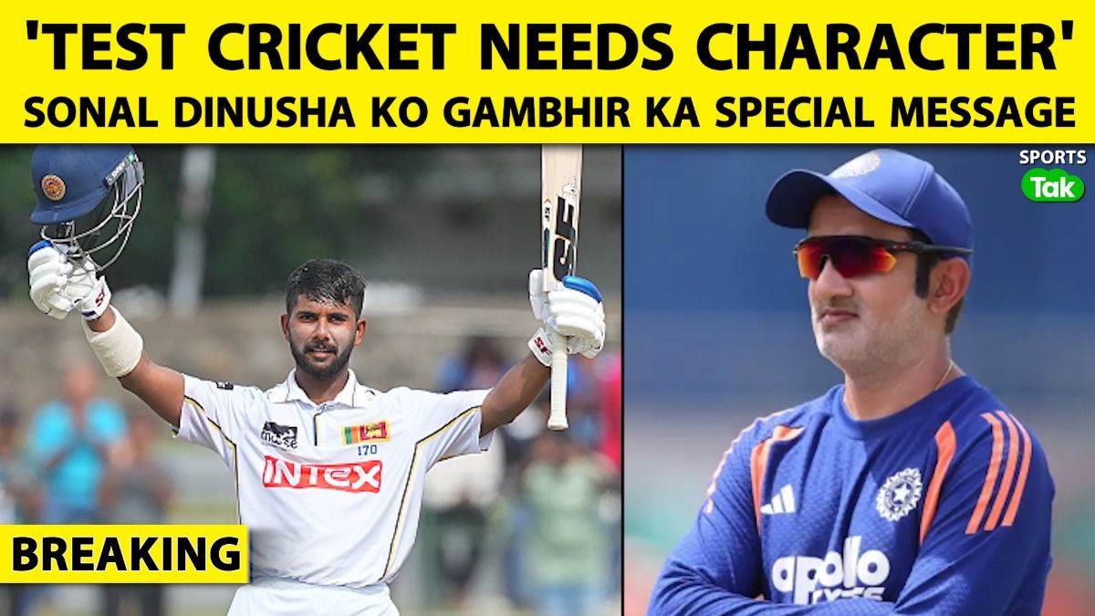 SportsTak Hindi