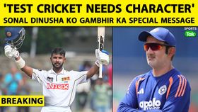 gambhir gambhir