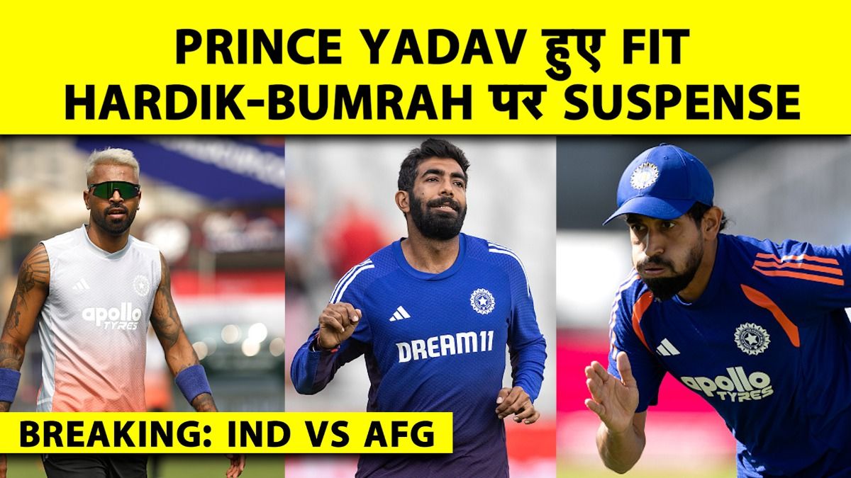 SportsTak Hindi