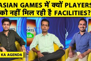 Asian Games 2026 में क्रिकेटर्स की सुविधाओं पर सवाल, कैसे बदलेंगे हालात SportsTak Hindi