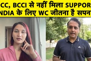 Anaya Bangar Interview: अनाया बांगर ने BCCI, ICC के बारे में क्या खुलासे किए SportsTak Hindi