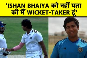 वैभव सूर्यवंशी ने बॉलिंग पर खोले राज, खुद को बताया विकेट टेकर SportsTak Hindi