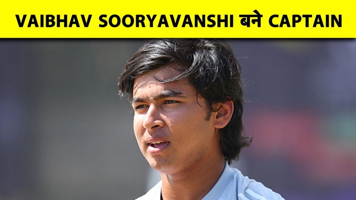 vaibhav sooryavanshi