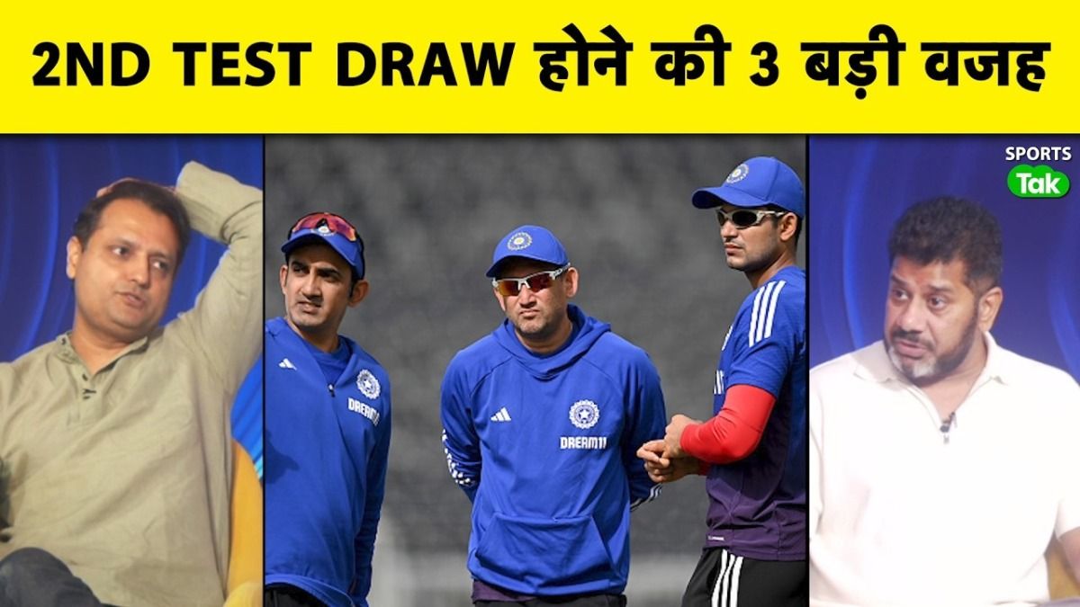 ind vs sl 